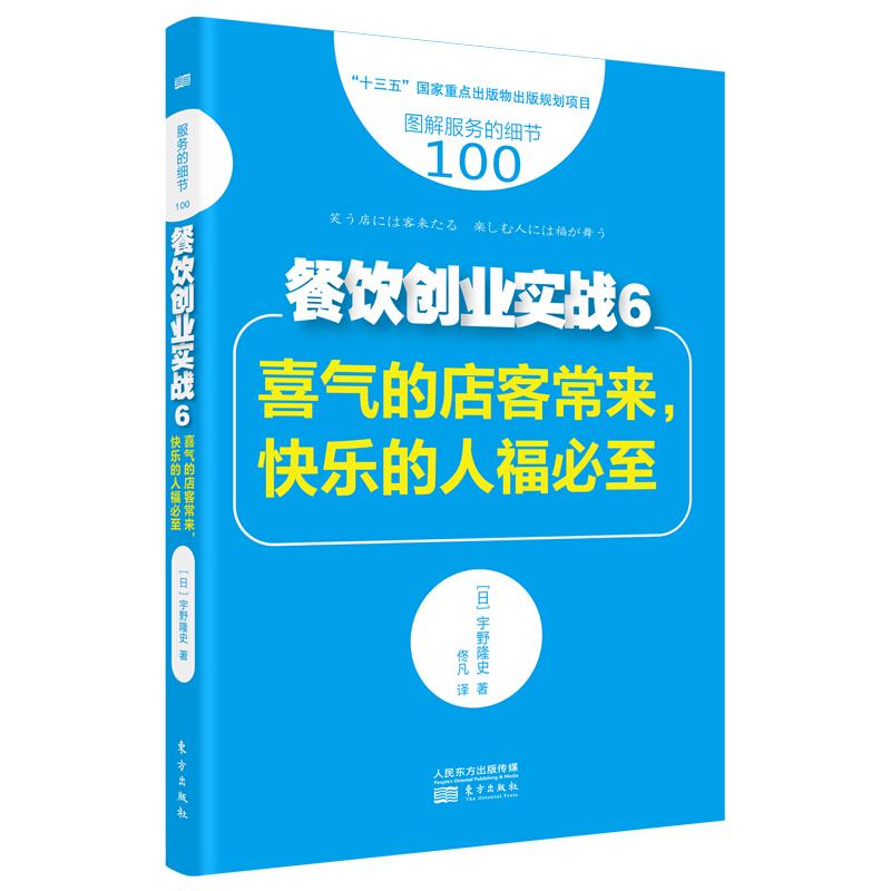 味享舌尖利盈未来——高性价比汉堡炸鸡加盟企业推荐与合作攻略(图1)