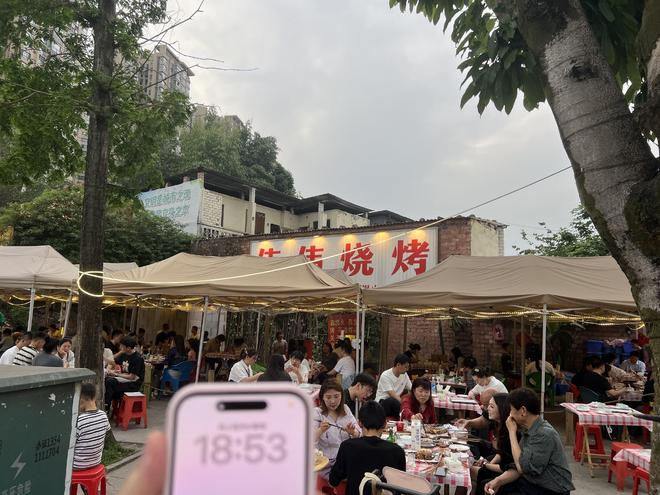 2026年4月乐山炭火烧烤推荐鲜货烧烤店炭火(图1)