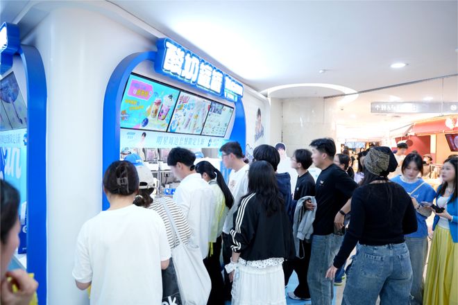 20万开一家酸奶罐罐下沉市场真的好赚吗(图6)