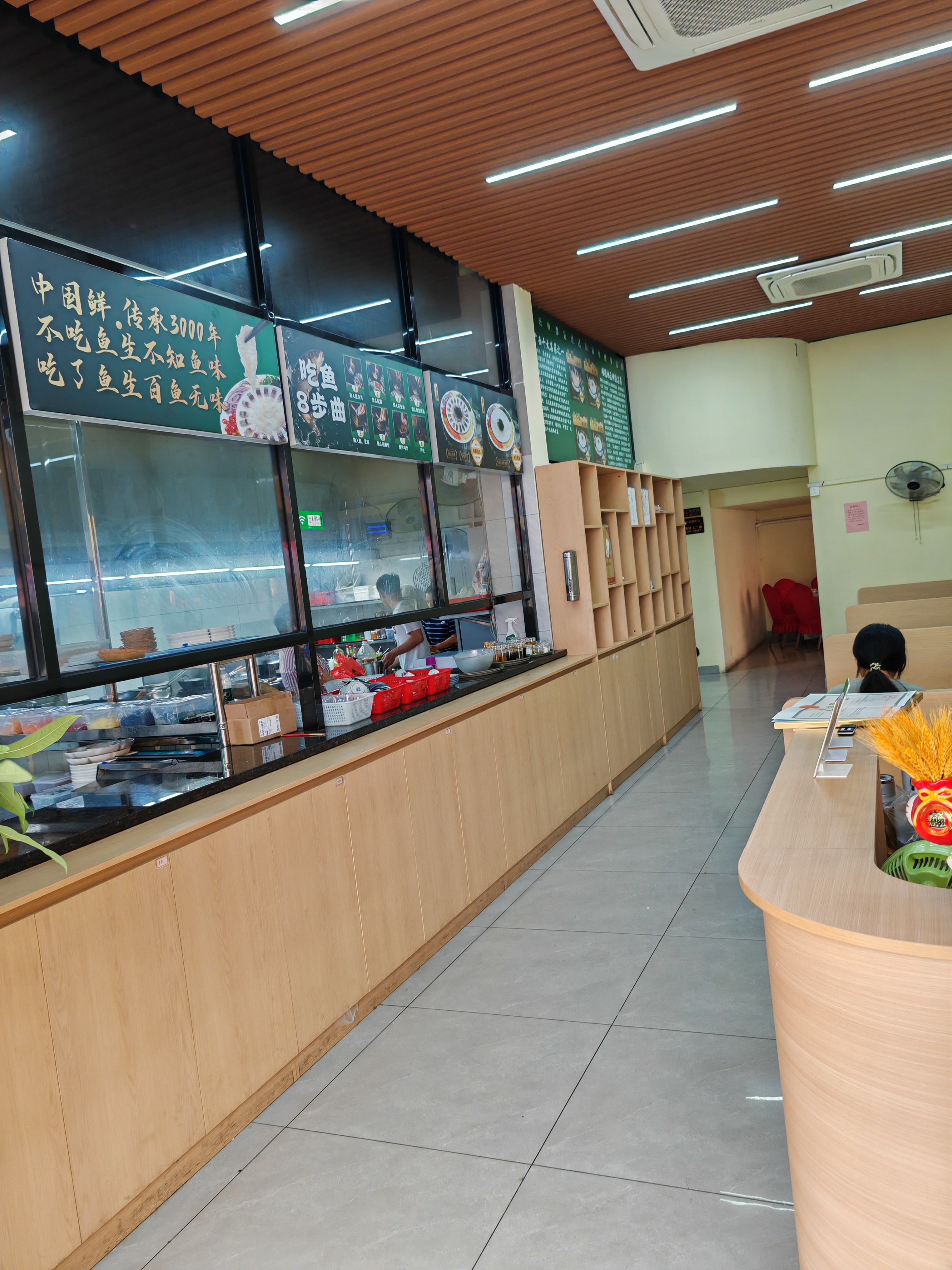 2026年Q2广东顺德鱼生加盟品牌深度与口碑推荐(图3)