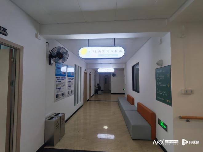 主动管理健康生活！江门新会辰和医院健康服务体系全面升级(图4)