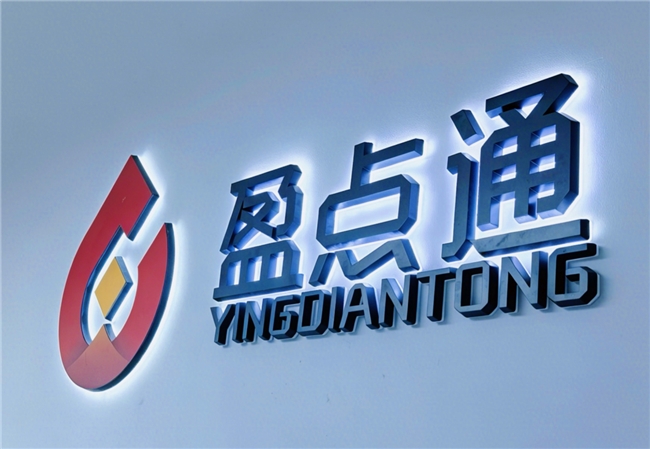 盈点通以RBF模式赋能小微企业(图1)