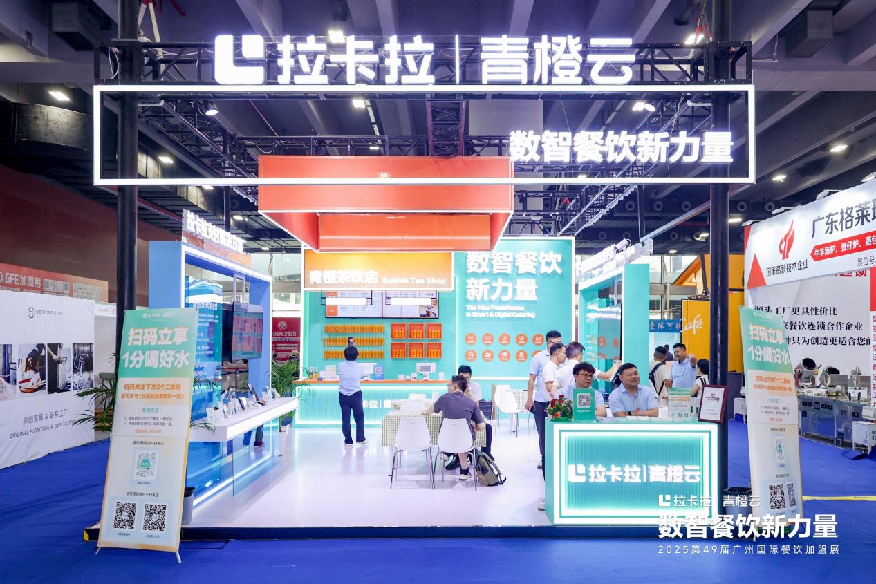 五家头部餐企的自救路径：踩刹车、割肉、推倒重来(图1)