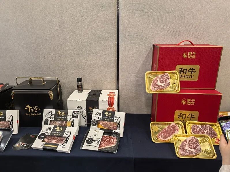 当和牛走出顶级餐厅谁在为它买单？(图1)