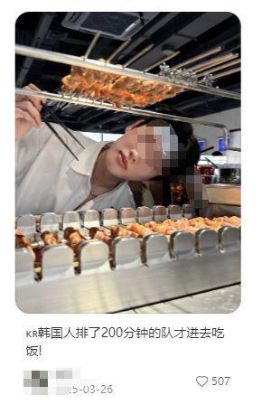 48022桌需退款！知名连锁餐饮突道歉并退钱涉24家门店都有这个问题(图7)