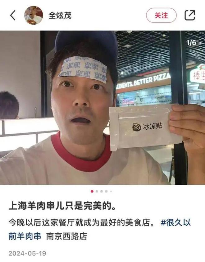 48022桌需退款！知名连锁餐饮突道歉并退钱涉24家门店都有这个问题(图5)
