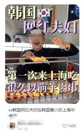 48022桌需退款！知名连锁餐饮突道歉并退钱涉24家门店都有这个问题(图6)