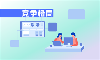 穆晓菲_经济学人-前瞻网
