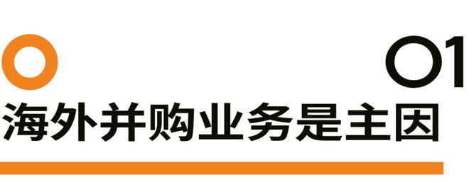 抉择的十字路口：三元股份的变与守(图2)