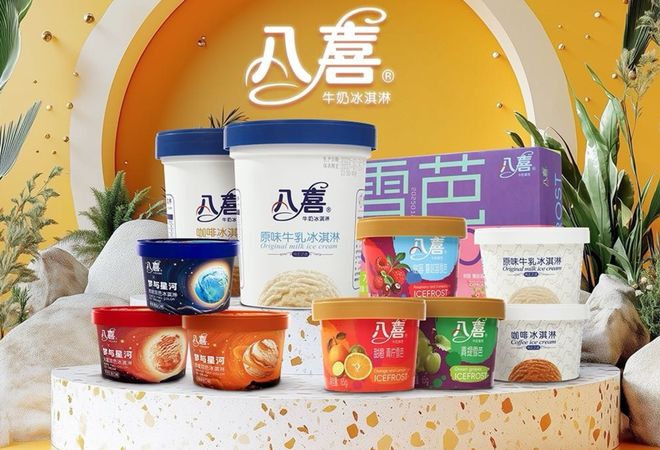 抉择的十字路口：三元股份的变与守(图6)
