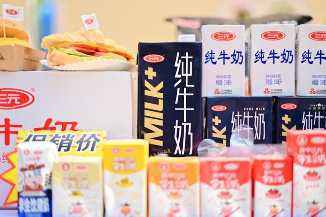 抉择的十字路口：三元股份的变与守(图9)