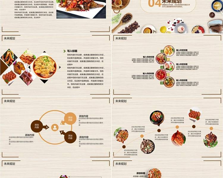 胜香旺螺蛳粉加盟具备哪些优势？现在还适合入场吗？(图1)