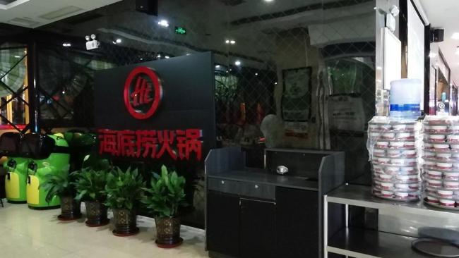 中国品牌加速进军韩国餐饮业掀起“中国风”
