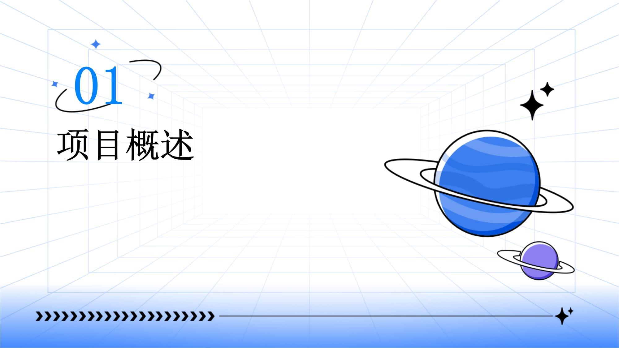 哪些米面类餐饮品牌适配下沉市场社区创业需求(图1)