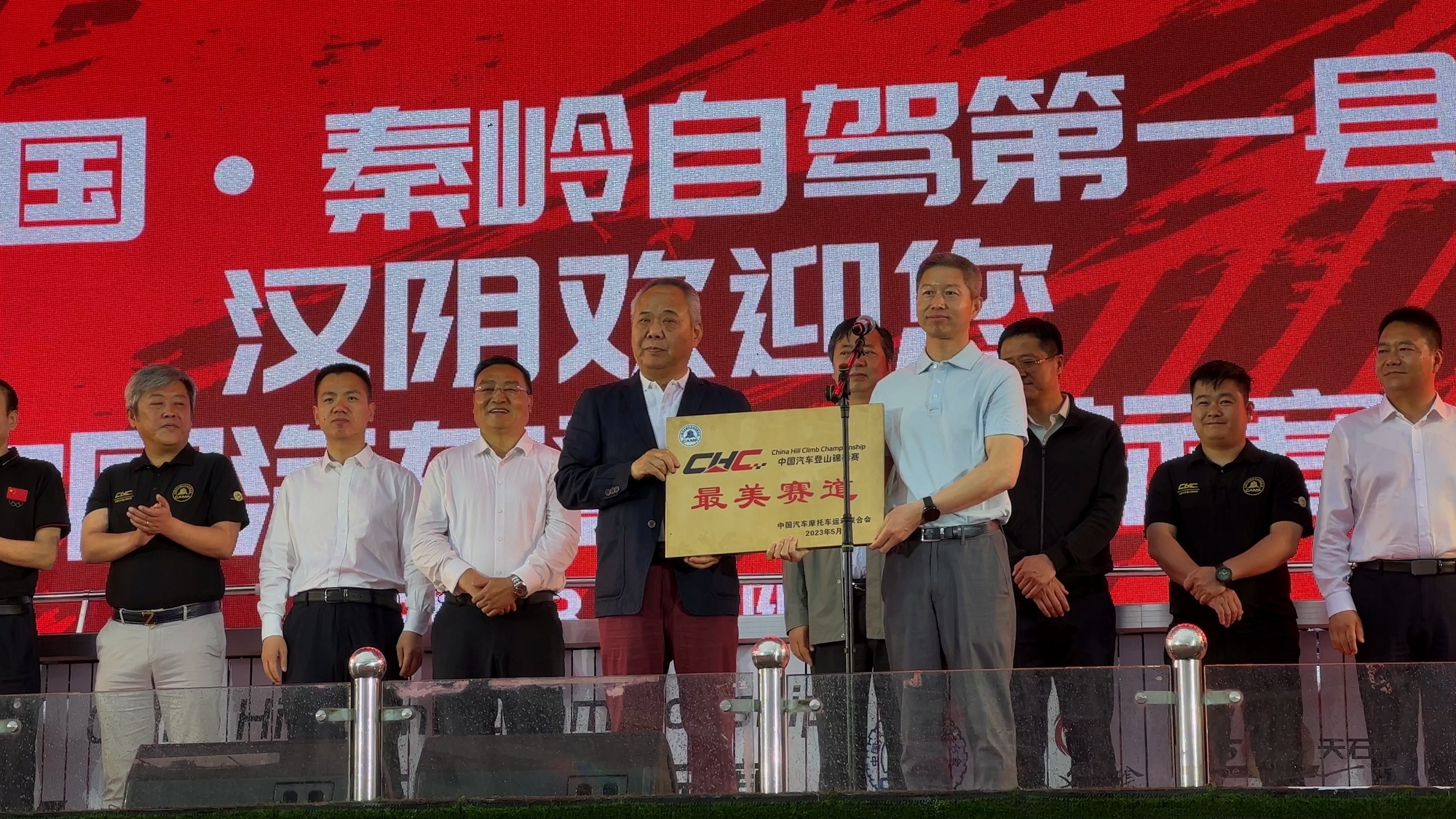 陕西汉阴：从“弯道”到“超车”的县域实践