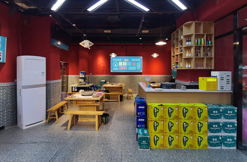 好想来母公司拟终止开设100家直营门店募投项目现阶段以加盟模式为主(图1)