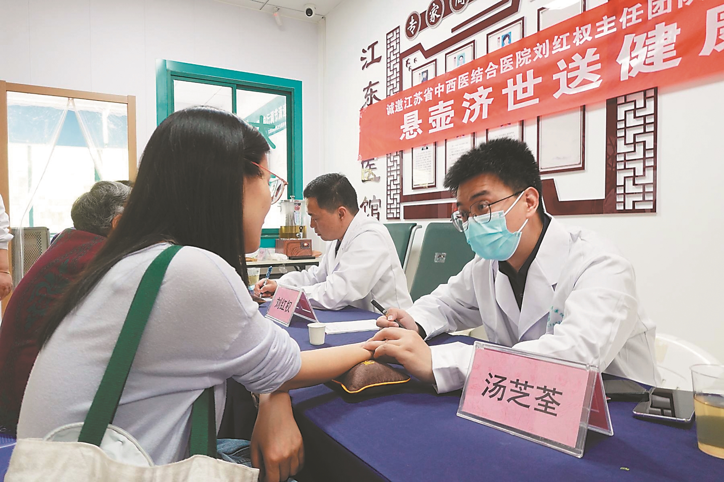推进长三角一体化发展·特别报道【扬皖所长共谱新篇】沿着省界线看民生共享(图1)