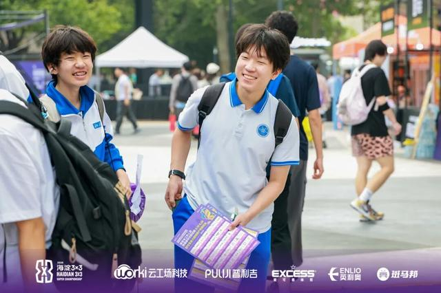 小球衣撬动大消费！赛事球衣变身城市“通行证”(图8)