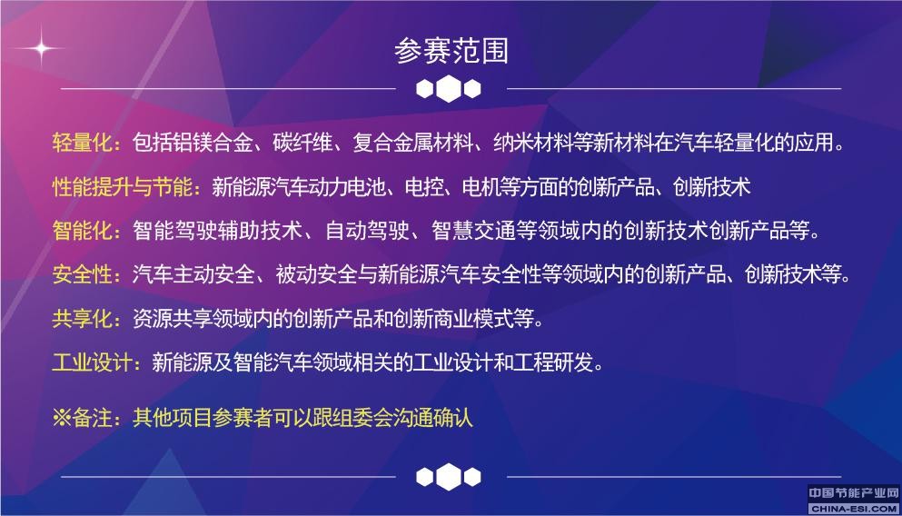 聚焦AI学习热潮｜AI学习掀热潮走俏背后仍需冷思考(图1)