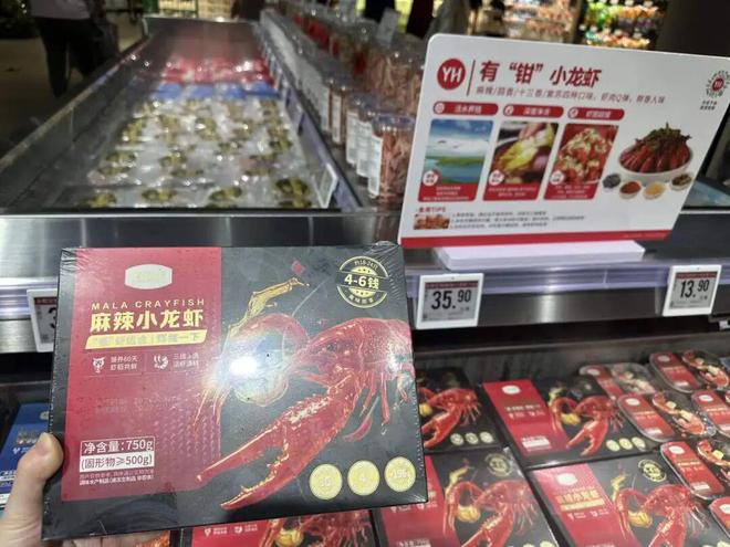 暴跌8元斤小龙虾餐饮讲不出新故事(图6)