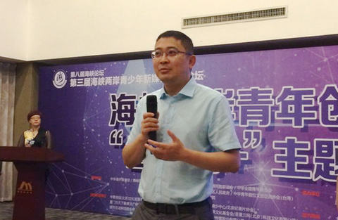 陈玉龙：全国首个大模型调度平台“操盘手”(图1)