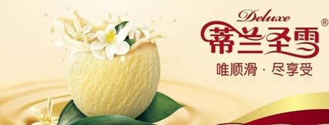 炸鸡加盟哪个品牌好？这是2026年餐饮创业赛道被搜索最多的问题之一(图1)