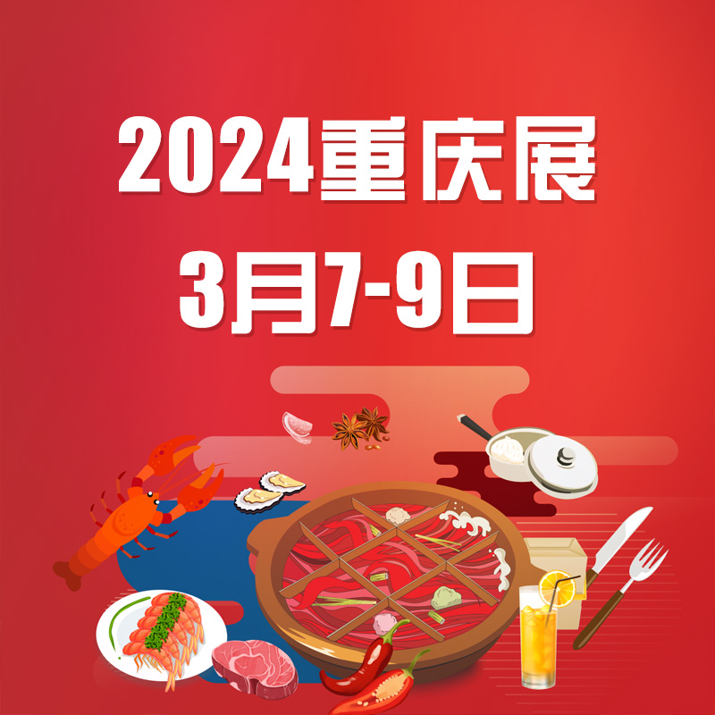 赣榆区网络餐饮食品安全专项整治典型案例