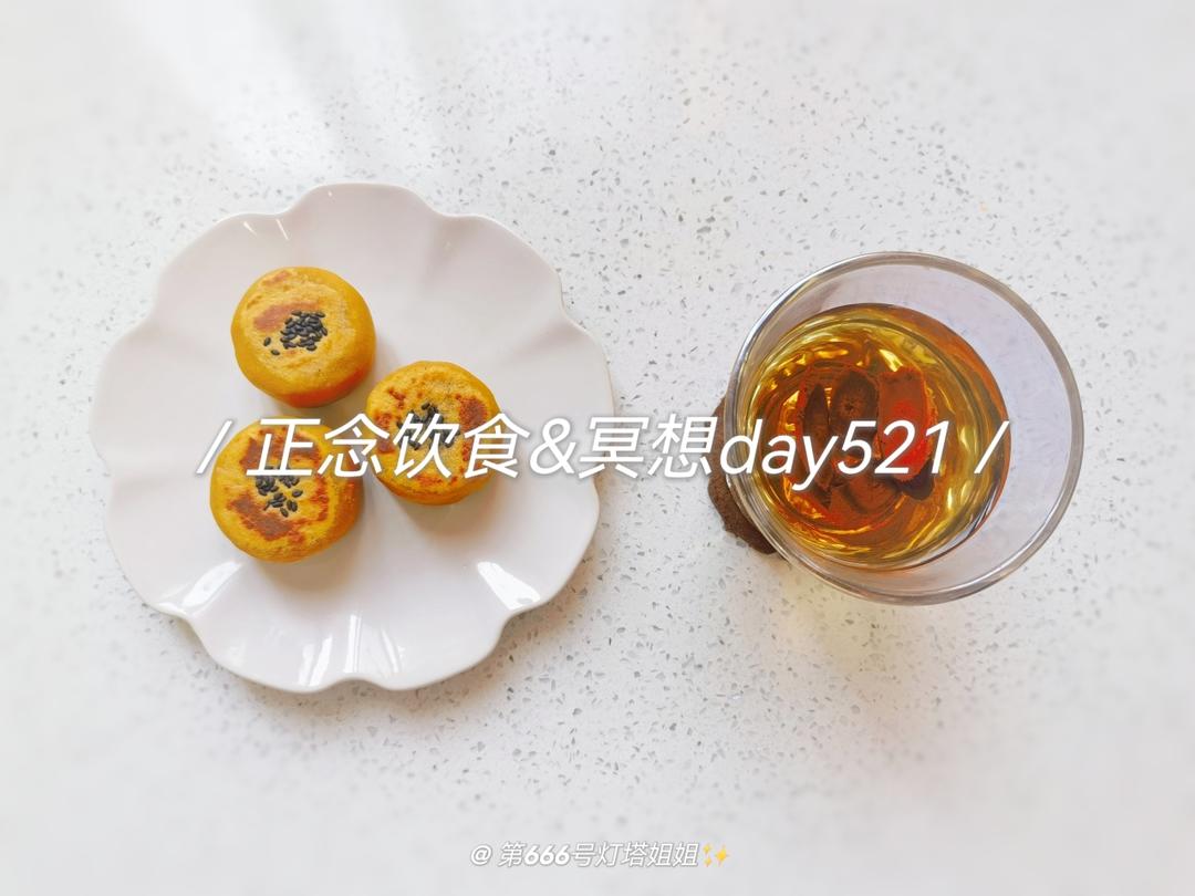彩票33苹果下载(图1)