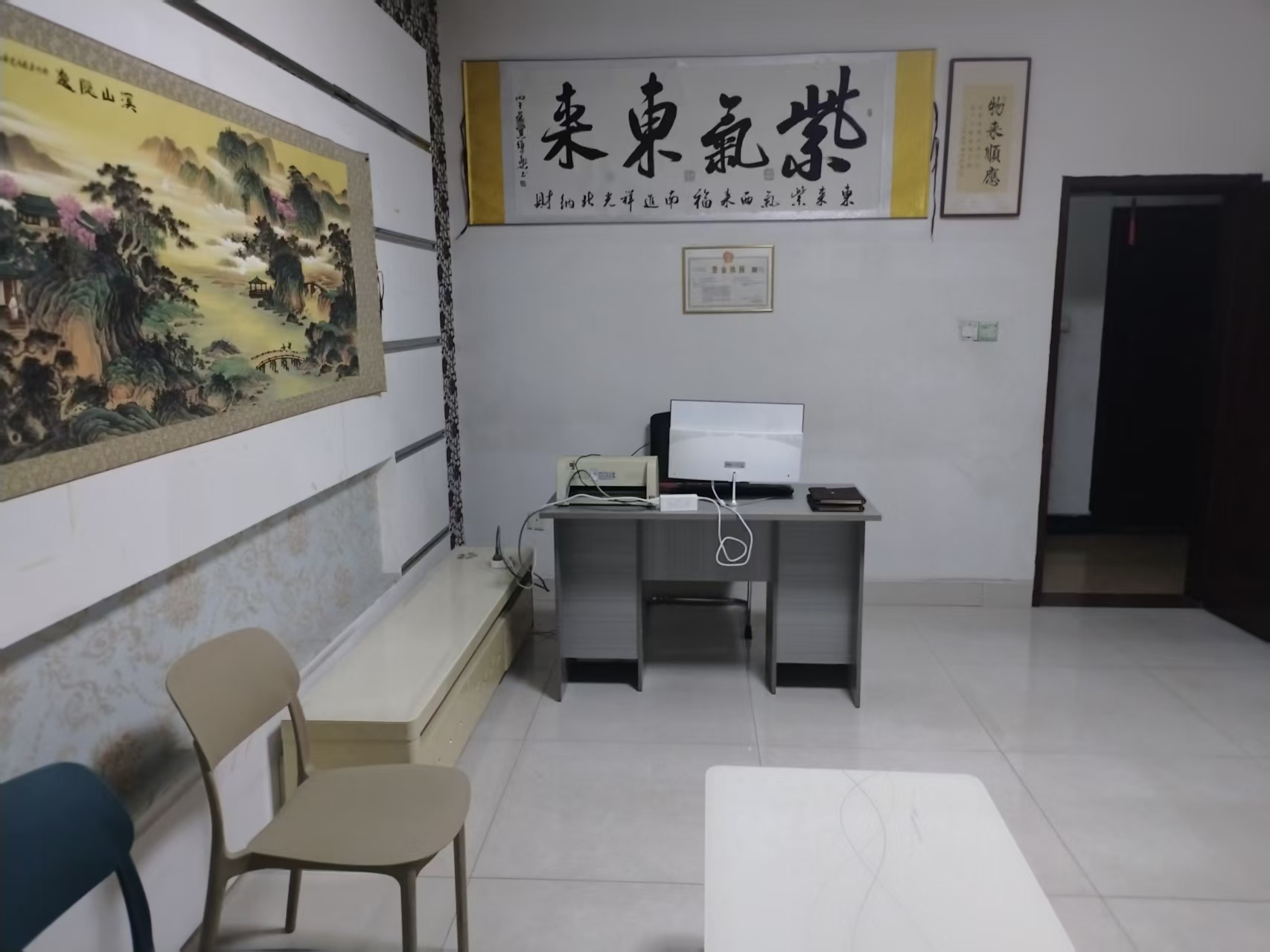 2026年安徽黄山餐饮业同城获客服务深度解析与专业服务商盘(图1)