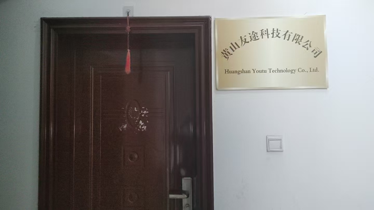 2026年安徽黄山餐饮业同城获客服务深度解析与专业服务商盘(图2)