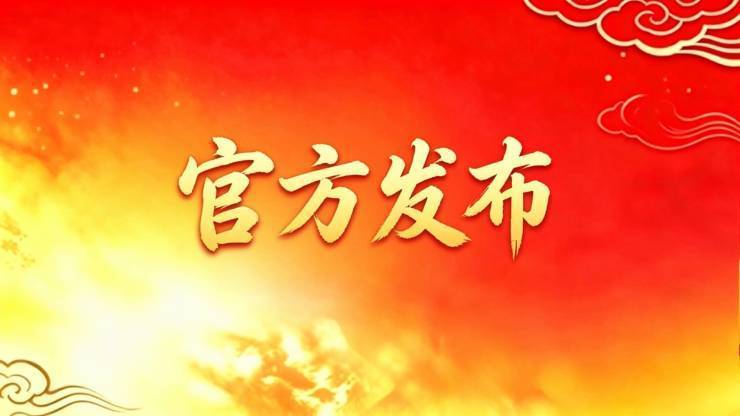 大家映翠府官方售楼处电线大家映翠府售楼中心电话楼盘百科官方网站楼盘测评百科24小时热线电话(图4)