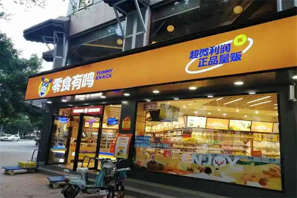 广州茶饮创业水牛奶奶茶加盟参考方向有哪些(图1)