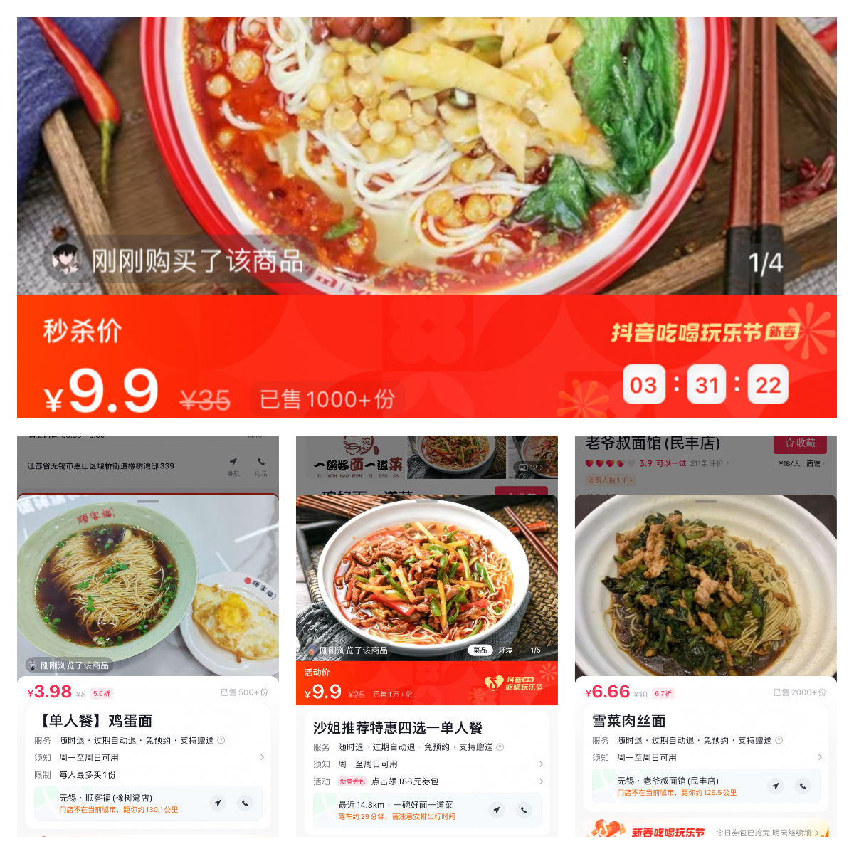 E4E5馆直击餐饮核心圈！2026SIAL西雅国际餐饮供应链专区重磅启幕(图1)