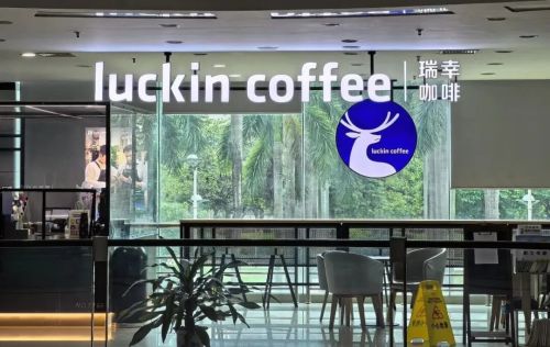 必胜客、星巴克们集体“改姓”：洋品牌终于看懂中国餐饮(图4)