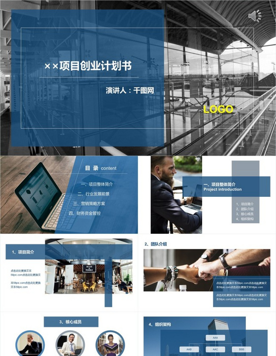 想吃特色小吃该怎么选云吞类社区餐饮门店参考(图1)