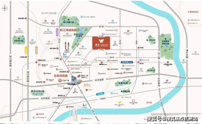 越秀杨浦天玥(售楼处2026)官方网站-越秀杨浦天玥销售中心-楼盘详情-环境-户型-价格-地址-配套-电话-交房时间配套全解析(图8)