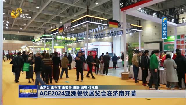 长跑中的“配速”调整：海底捞副牌战略进入深水区(图1)