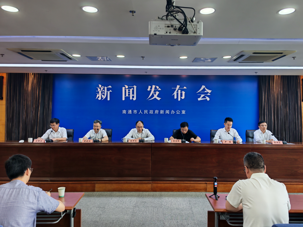 第十六届中国南通江海英才创业周即将启幕(图1)