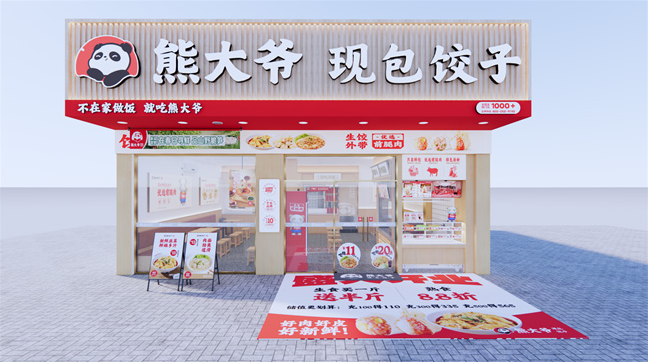 2026加盟什么品牌回本快：找准回本快的优质项目把握轻资产创业风口(图1)