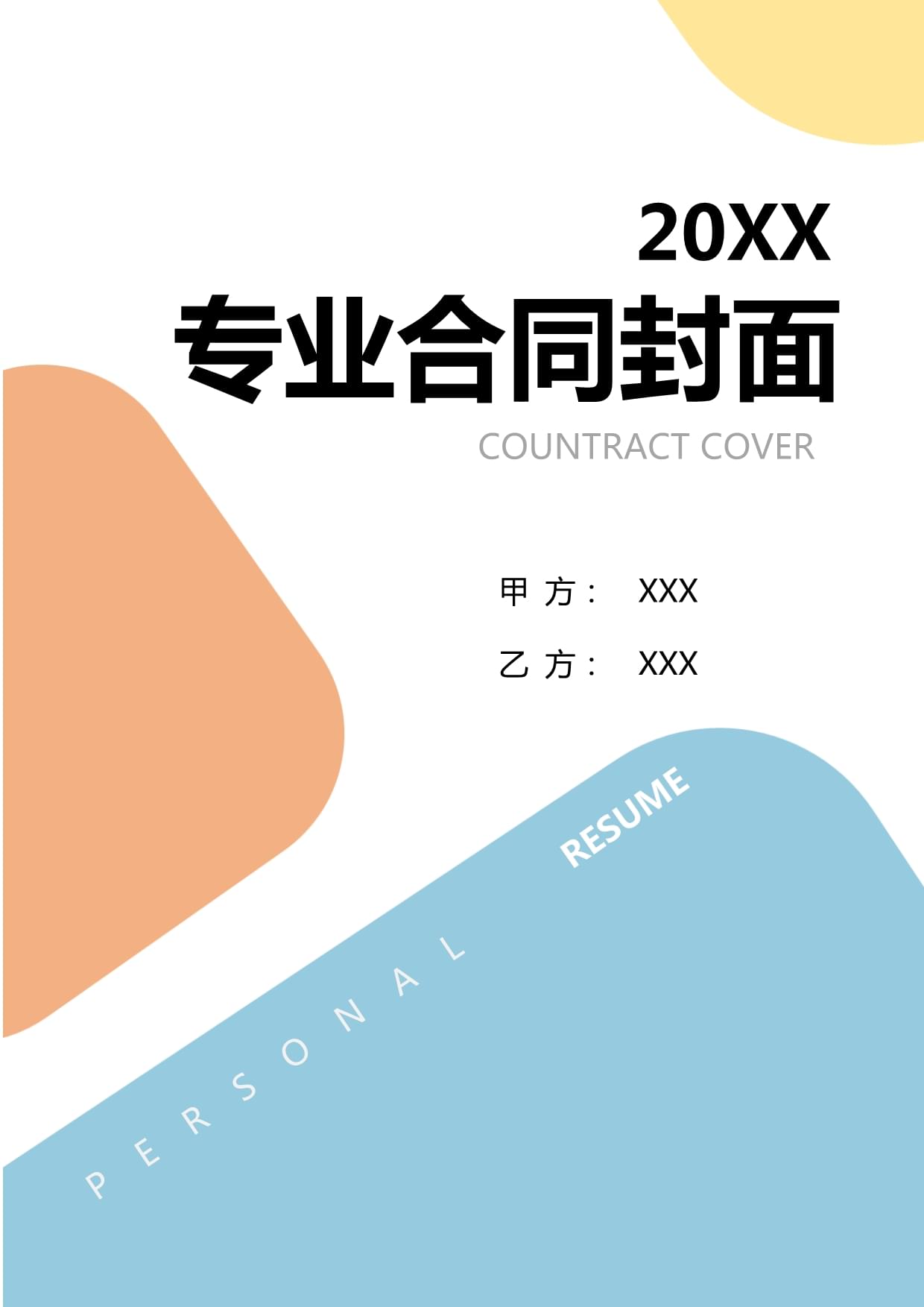 闭店率直逼80%许多创业者血本无归！昔日餐饮顶流“干蒸菜”也撑不住了？(图1)