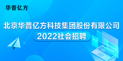关于2026年第十五届中国创新创业大赛（广东·中山赛区）暨第十届中山市科技创新创业大赛决赛结果的公示(图1)