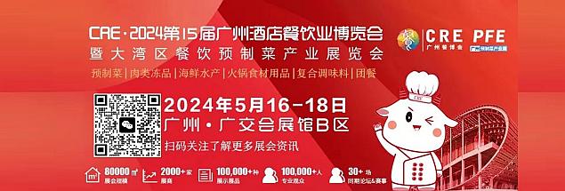 娄底：发布第三期网络餐饮食品安全专项整治典型案例(图1)
