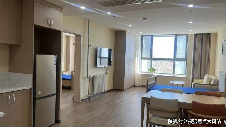 2026年北京养老整理!通用康养风华北京南苑长者公寓(市丰台区南苑街道养老服务中心)收费清单详细地址咨询电话(图2)