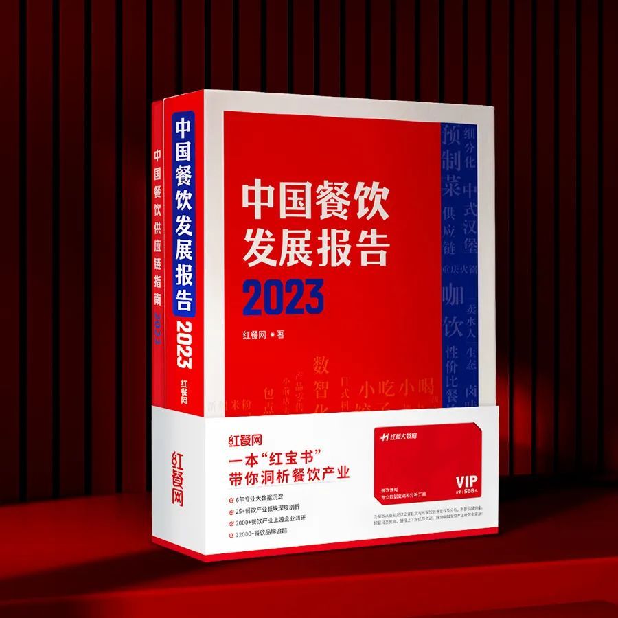 2026报考攻略：聊聊【注册营养师】、【公共营养师】和【中国学会】