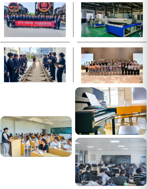 填报8105相约西安城市建设职业学院升学筑梦就业致远(图11)