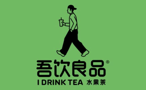 新手创业指南：怎么选优惠政策好的靠谱茶饮加盟品牌(图5)