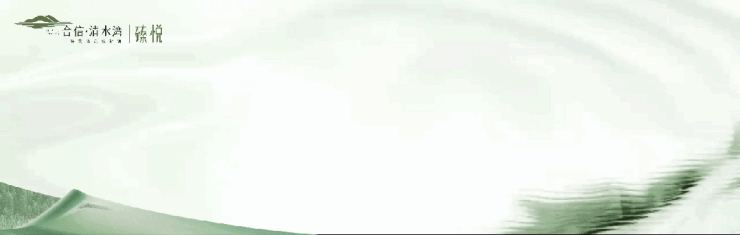陵水【合信清水湾】售楼部电话-最新房价-地址-在售户型-配套-8月实时资料(图1)