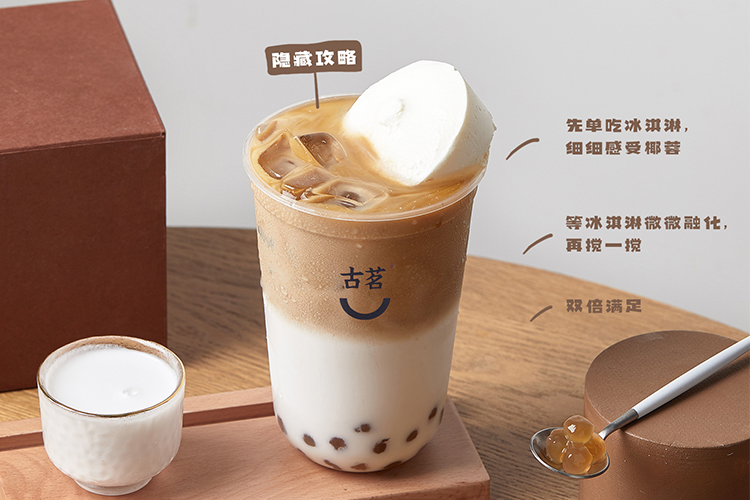 拆解袁记生意经：背靠6个自有工厂供应链效率系盈利关键(图1)