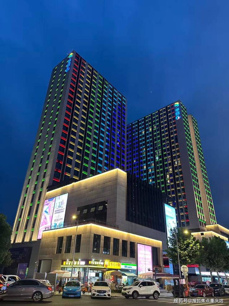 成都华熙LIVE528销售中心官方电话置业成本分析周边商圈配套8月特惠价格(图3)
