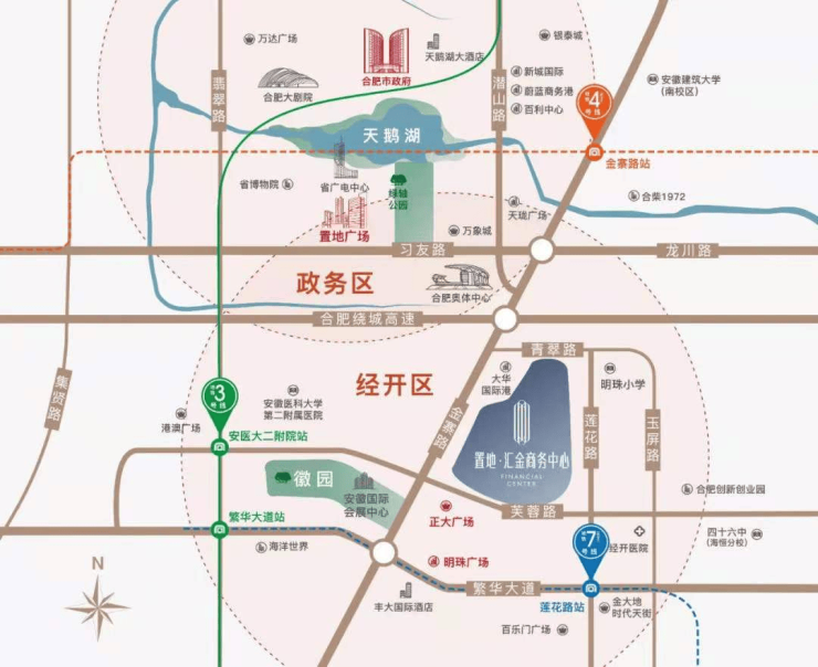 合肥置地汇金中心最新消息丨最新房价丨在售户型丨动态丨24小时热线(图2)